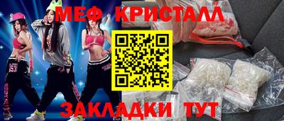 не бодяженный Бугуруслан