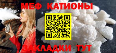 дистиллят марихуана Бузулук
