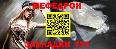 гашишное масло Волжский