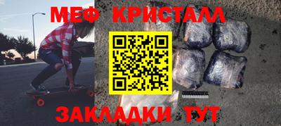 не бодяженный Бугуруслан