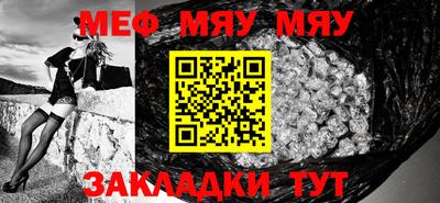 гашишное масло Волжский
