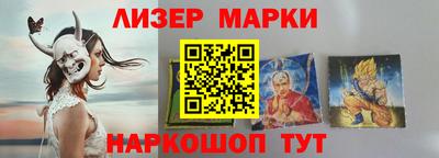 дистиллят марихуана Бузулук