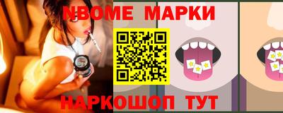 не бодяженный Бугуруслан