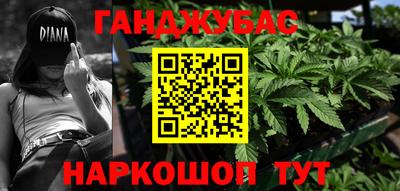 круглые Волжск