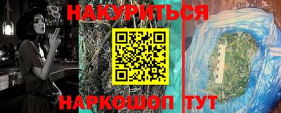 не бодяженный Бугуруслан