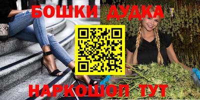 круглые Волжск