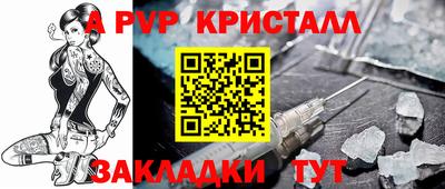 не бодяженный Бугуруслан