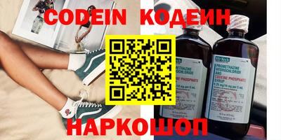 не бодяженный Бугуруслан