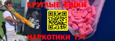 дистиллят марихуана Бузулук