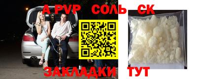 не бодяженный Бугуруслан