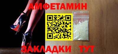 гашишное масло Волжский
