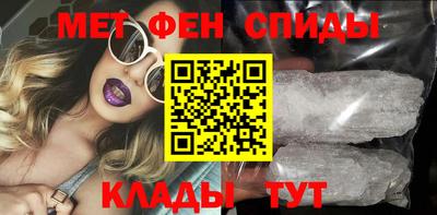 дистиллят марихуана Бузулук