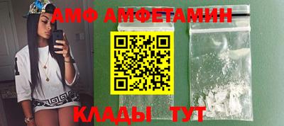 не бодяженный Бугуруслан