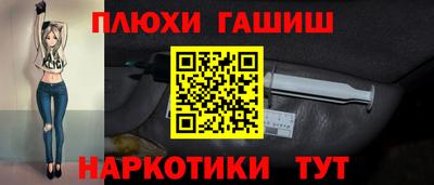 не бодяженный Бугуруслан