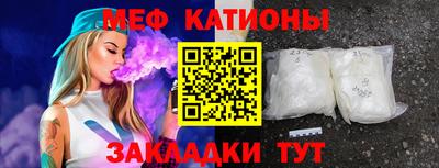 не бодяженный Бугуруслан